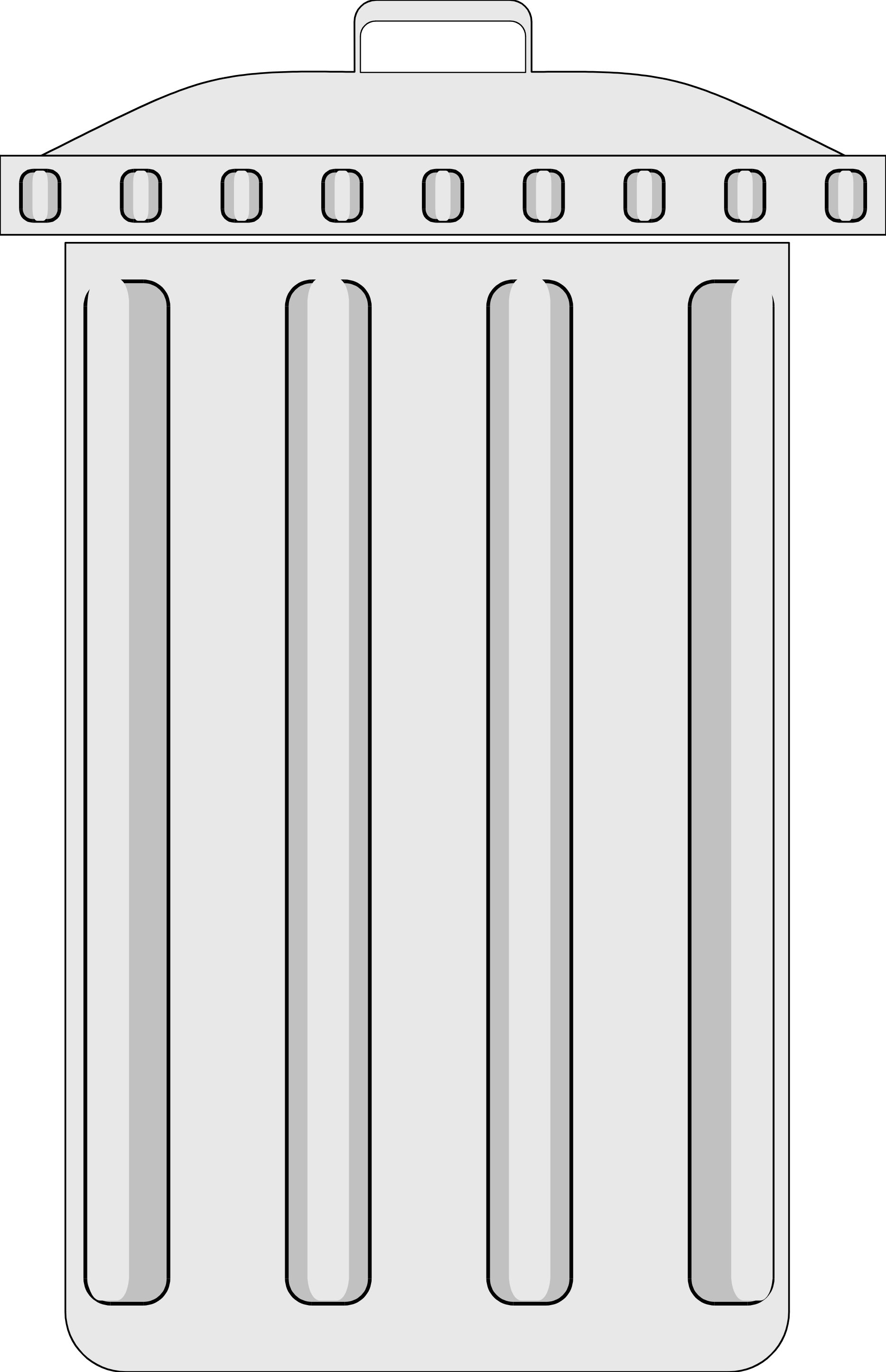 :trashcan: